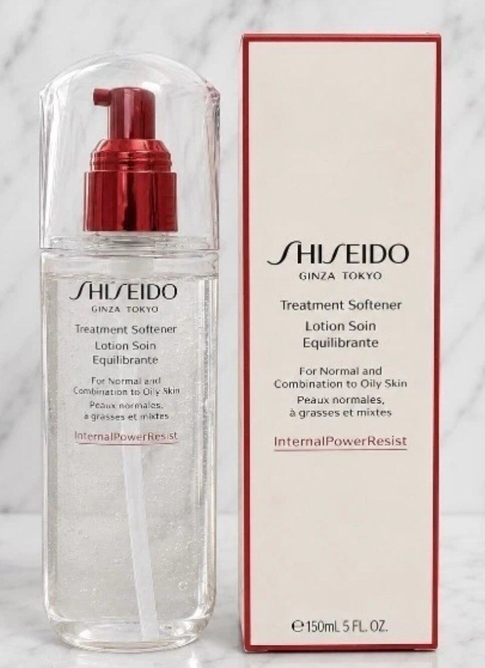 Shiseido Treatment Softener 150ml/5oz Normal And Combination to Oily Skin NIB!
